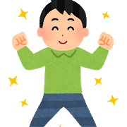快腸！