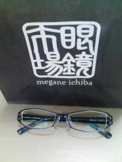megane1.jpg