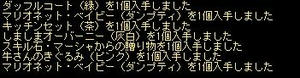 528873fa.jpeg
