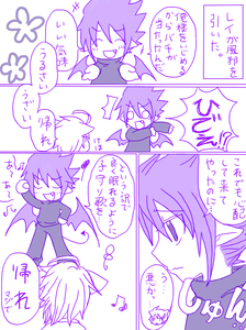 manga1.PNG