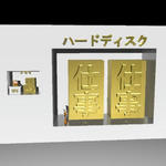 ec179806.jpg