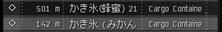 2010.07.03.13.40.58_R.jpg