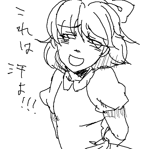 IMG_000305.png