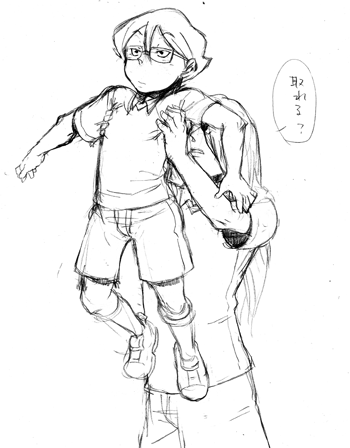 i-3.png