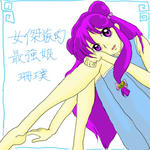 shanpoo002.jpg