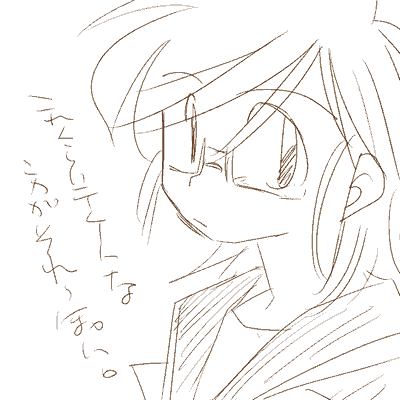 081114-01.gif