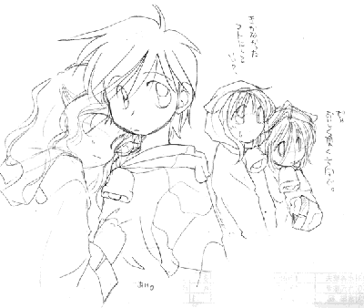 081129.gif
