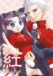 kurenai_hyousi.jpg