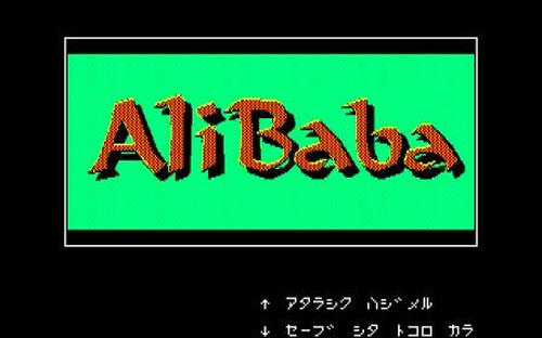 ee811f5f.jpg