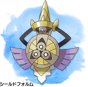 Xy Room トリ