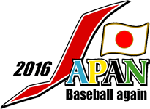 2016baseballagain01