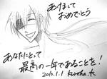 2010kureha.jpg