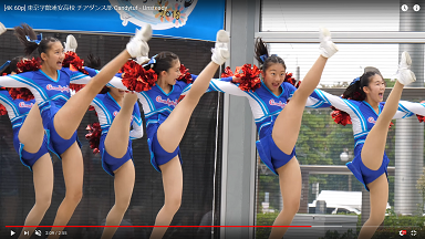 チアリーディング　股間 女子大生のチア股間(青) | アダルト動画販売マーケットのAdama ...