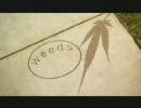 weeds.jpeg