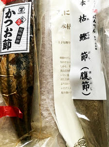鰹節