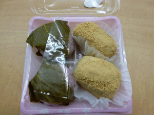 120303.gif