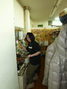 1203101.gif