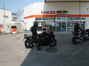 12052023.gif