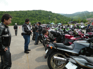 2012070810.gif