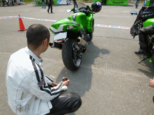 2012070813.gif