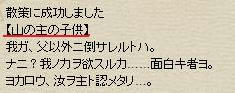 9f991d8a.jpg