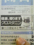200711141833000.jpg