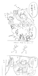 57411f1apng