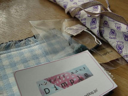 買ってきました～♪