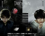 deathnote.jpg