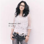 angela-aki1.jpg