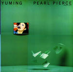 yuming2.jpg