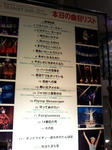 yuming5.jpg