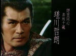 isaka.jpg