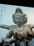 hukuoka9.jpg