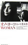 yokoono.jpg