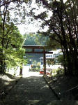 hyuga3.jpg