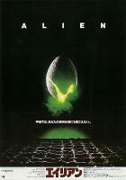 alien1.jpg