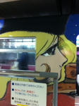kokura2.jpg