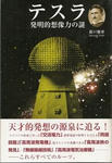 c3668481.jpg