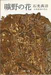 f621322f.jpg