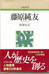 090807sumitomo3.jpg