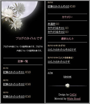gbmb image