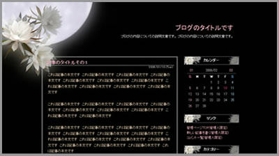 gb image