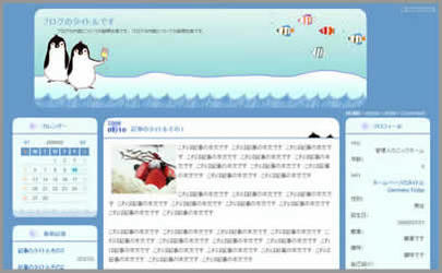 punguin_image