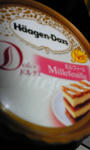 ハーゲンダッツ
