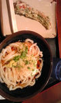 うどん