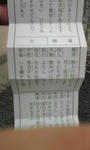 c8a5aa68.JPG