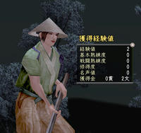 楽しい畑仕事７