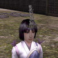 銀緑阿弥陀仏立物