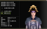 立物４